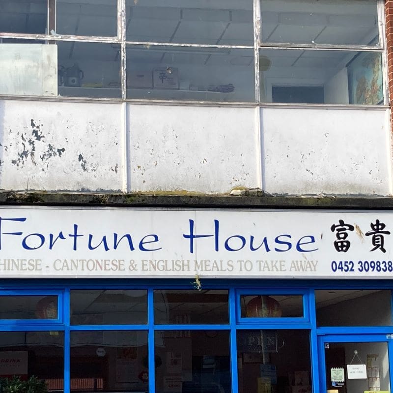 Fortune House - Chinese Take-Away