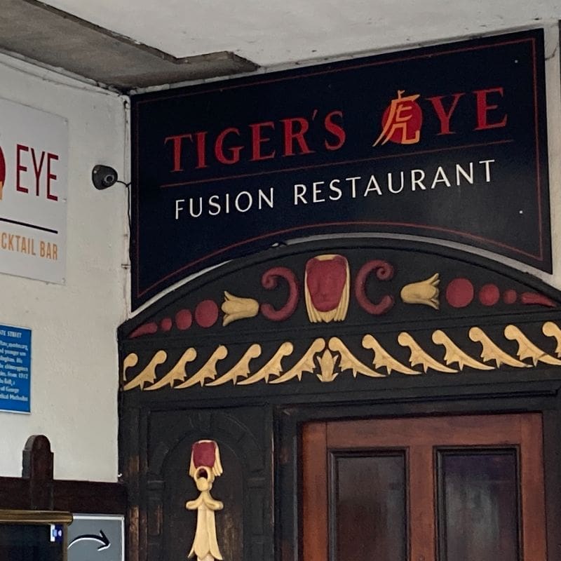 VACANT - Ex The Tiger's Eye Restaurant at the The Old Bell Inn